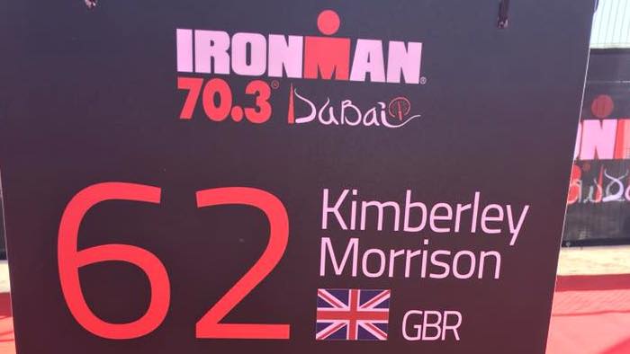 IRONMAN 70.3 Dubai 2017: Kimberley Morrison gets ready