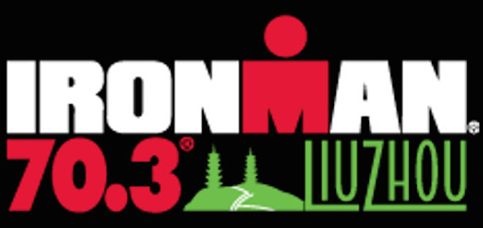 IRONMAN 70.3 Liuzhou logo