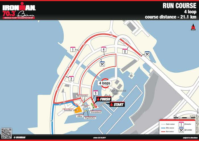 IRONMAN 70.3 Bahrain