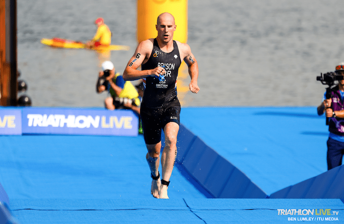 Tokyo Test Event / ITU World Triathlon Mixed Relay Series Tokyo