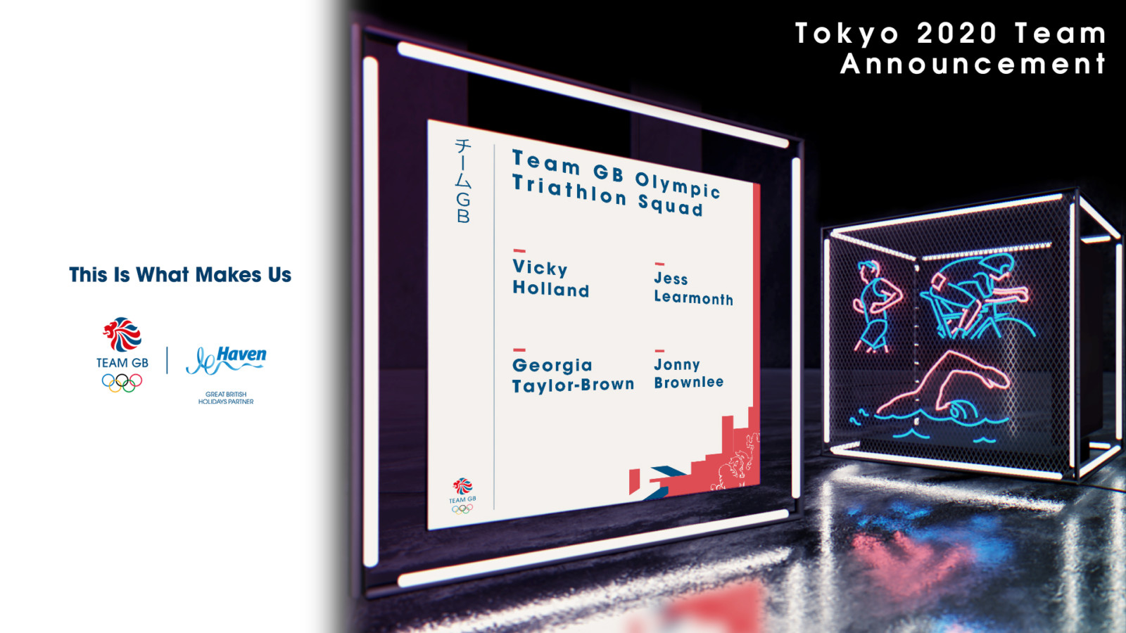 Tokyo 2020