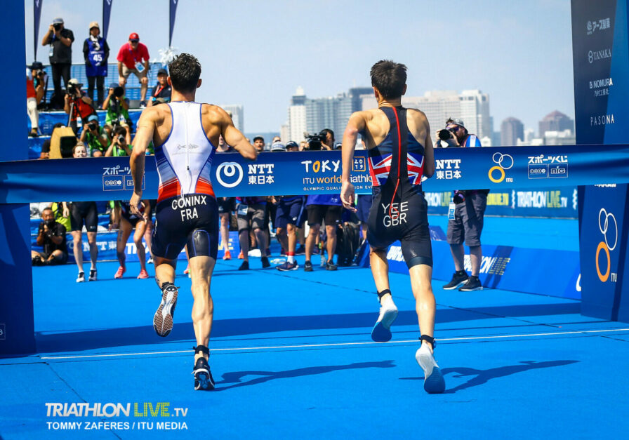 Tokyo 2019 Mixed Relay