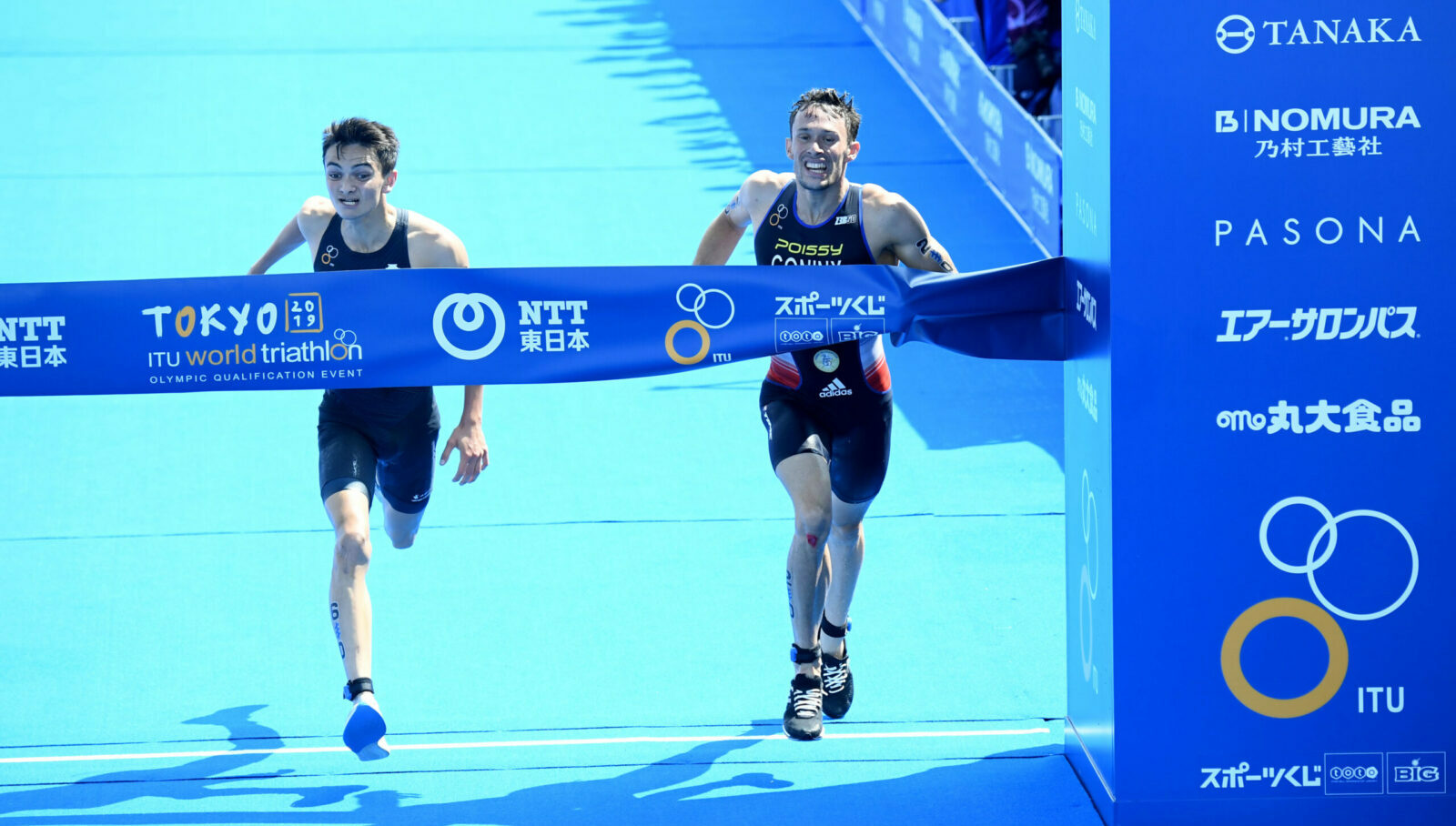 Tokyo 2019 Mixed Relay