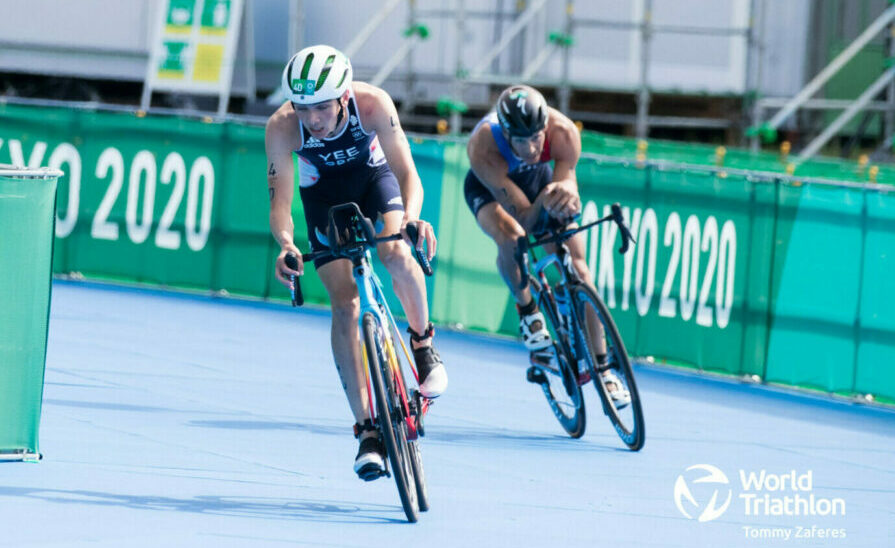 Alex Yee / Tokyo Mixed Relay