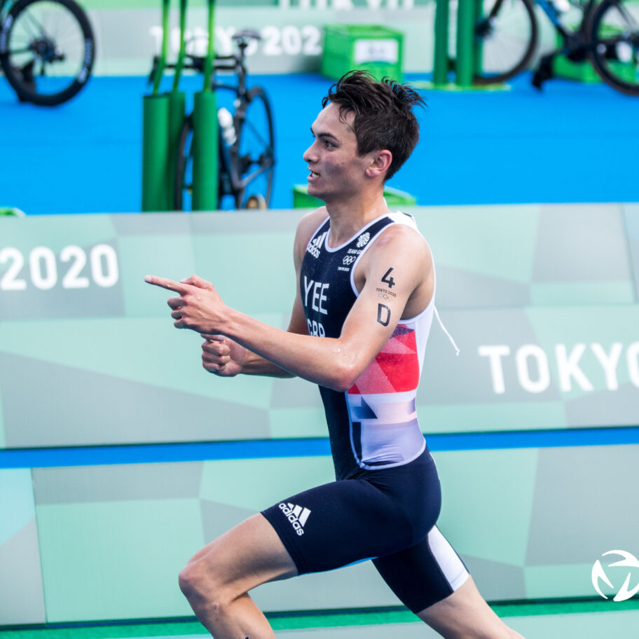 Alex Yee / Tokyo Mixed Relay