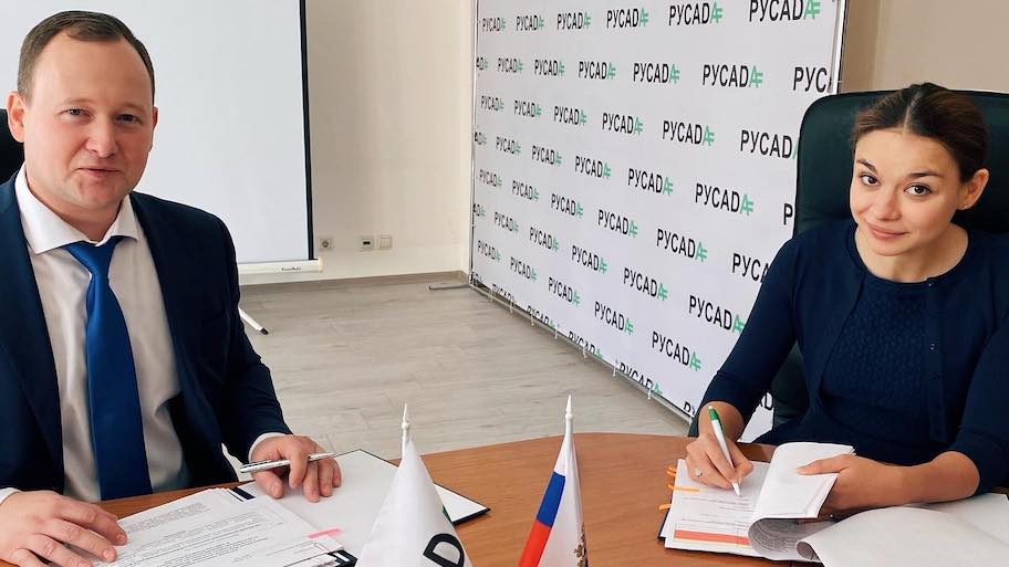 Russian Triathlon Federation / RUSADA / Ksenia Shoigu