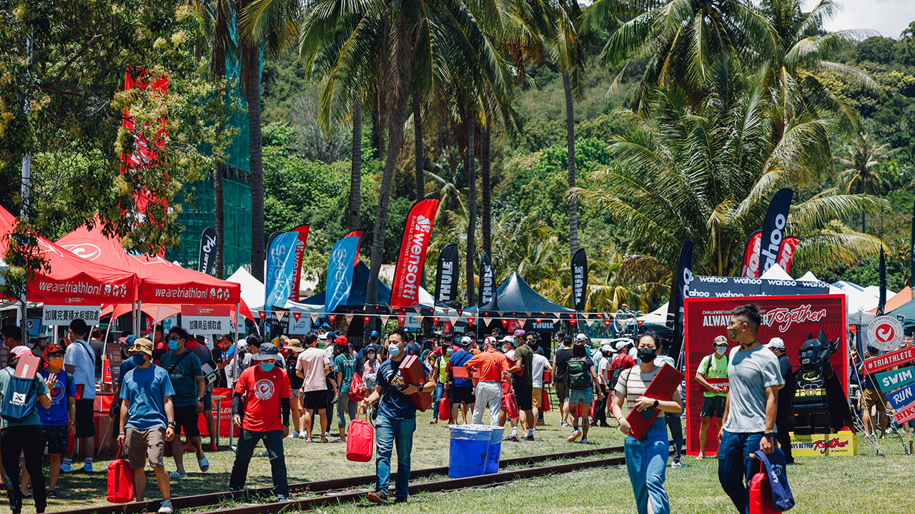 Challenge Taiwan - race village Challenge Taiwan - race village