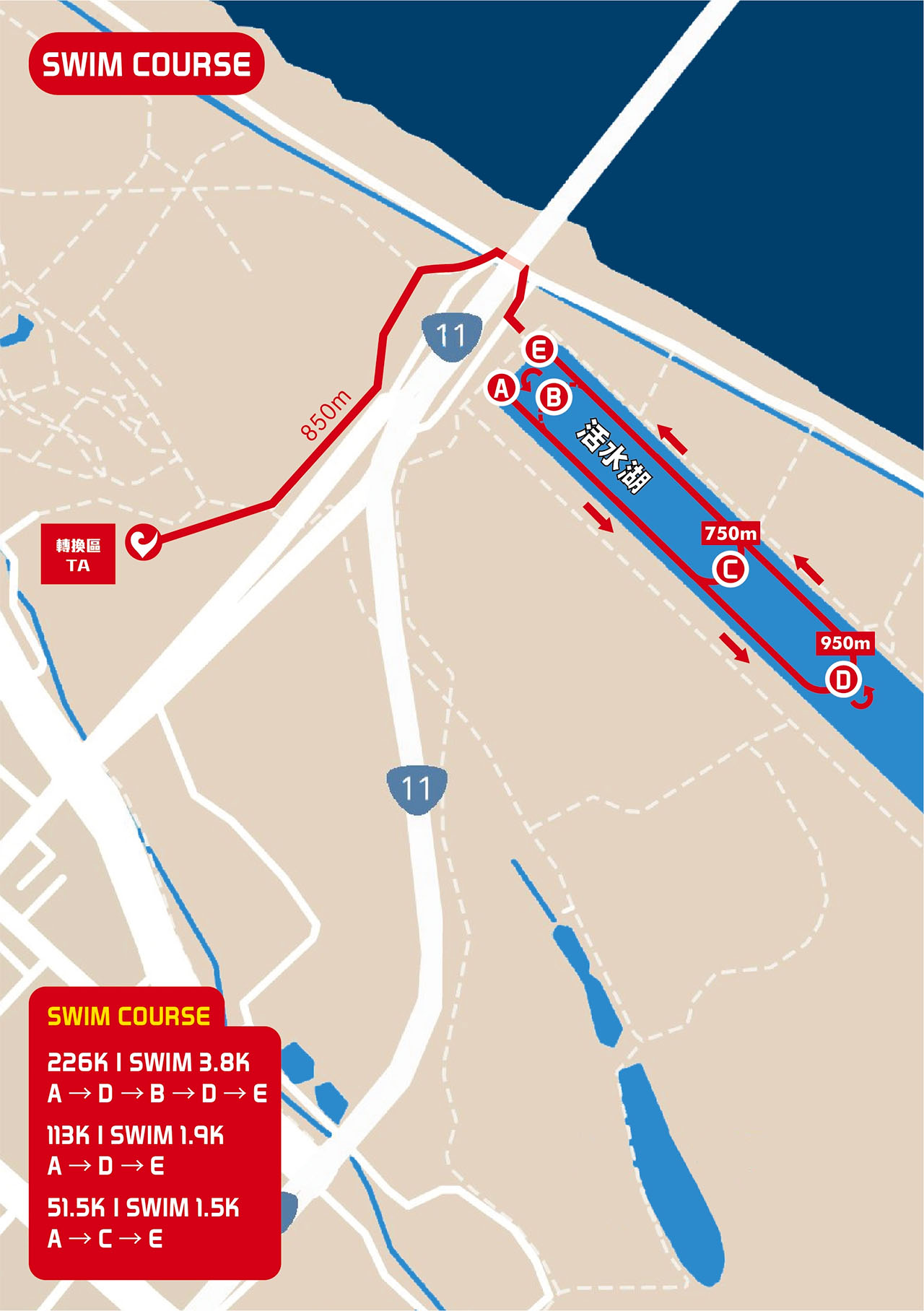 challenge-taiwan-swim-course-map
